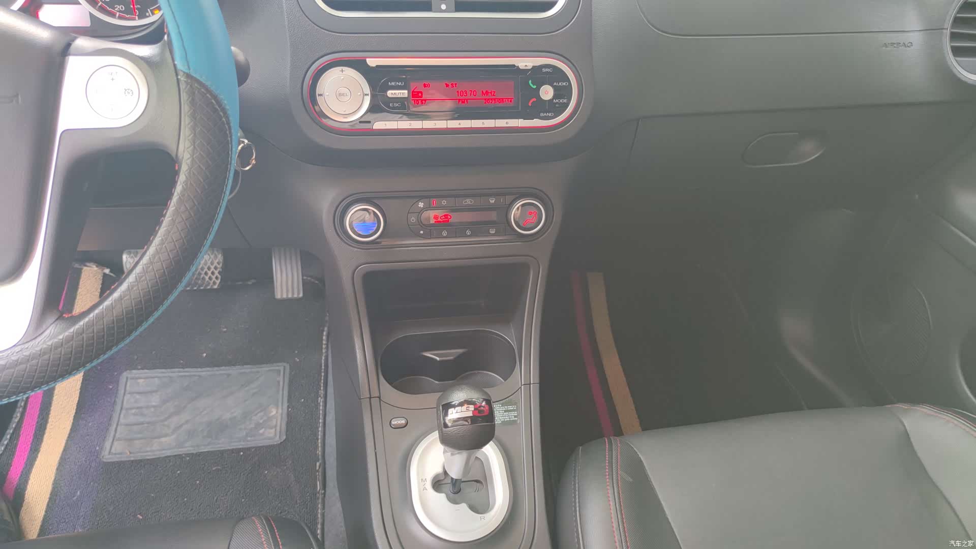 MG 3, 2017 12