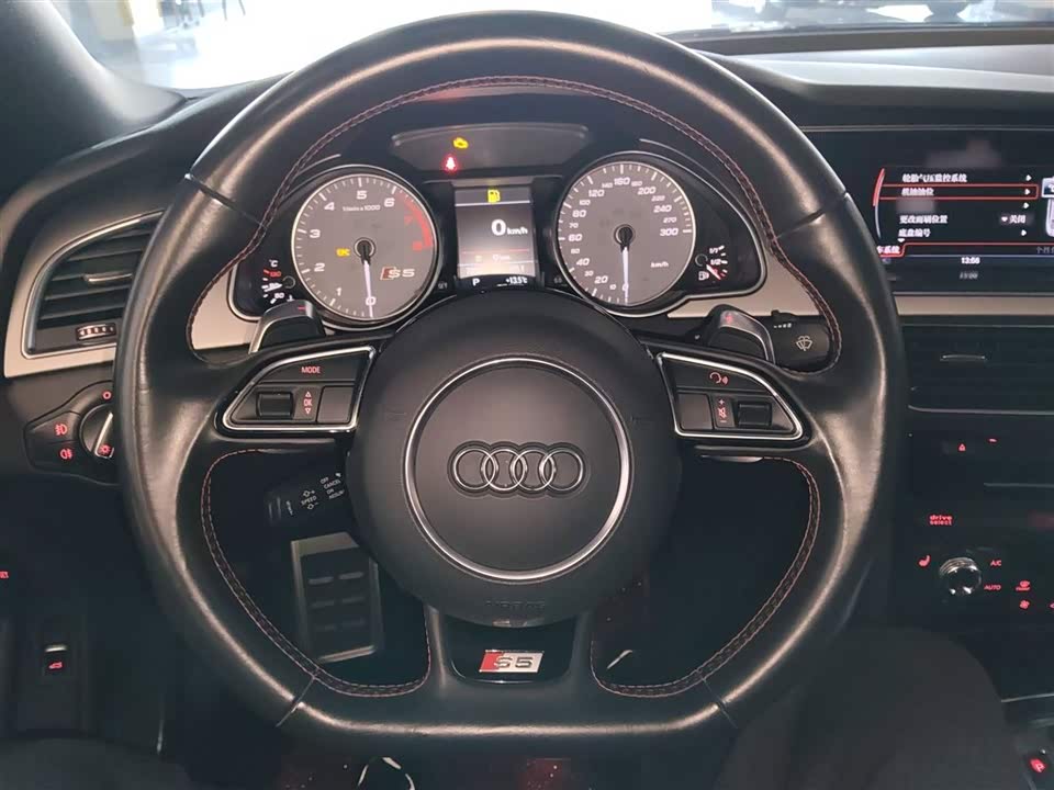 Audi S5