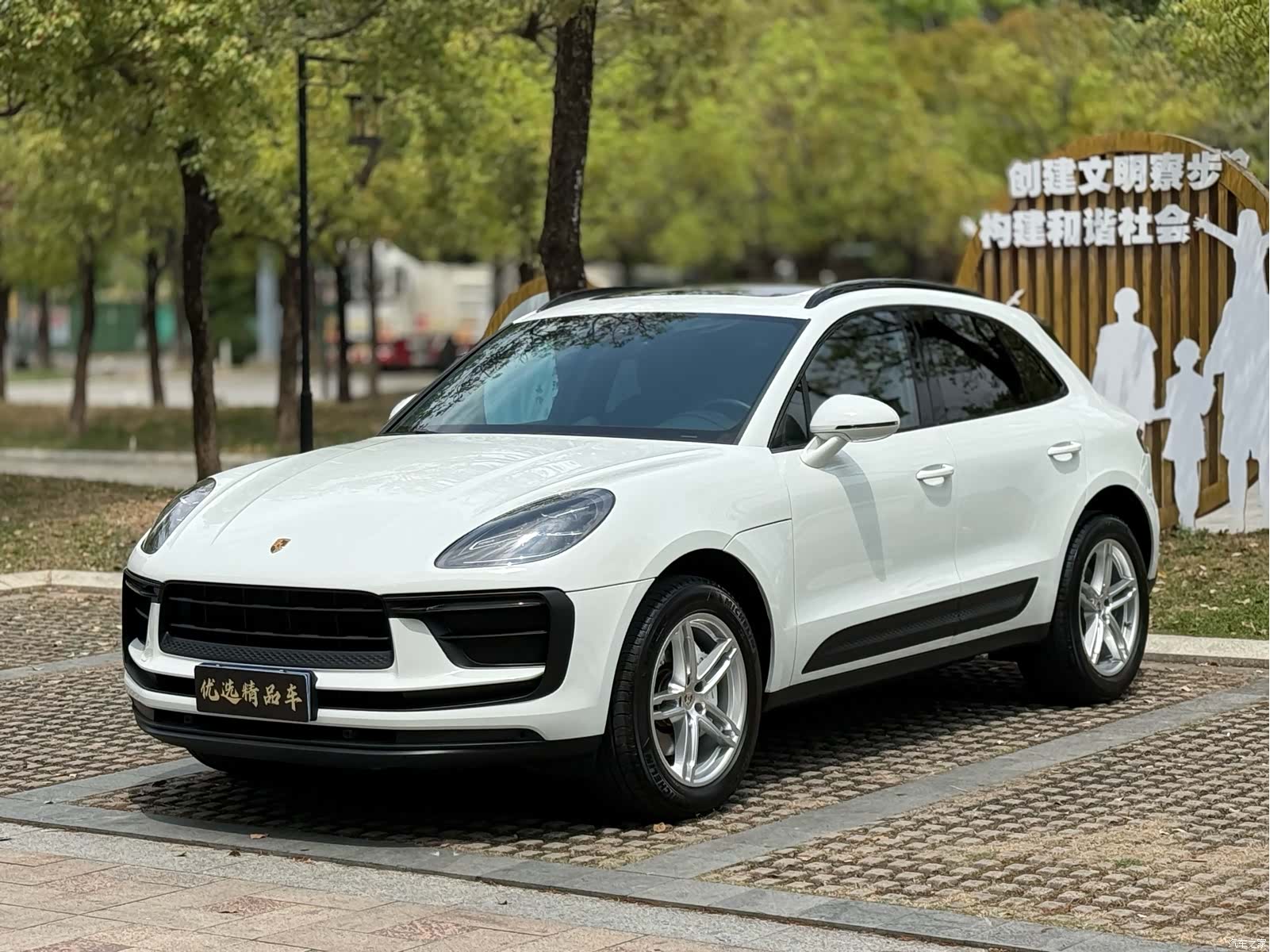 Porsche Macan, 2024 1