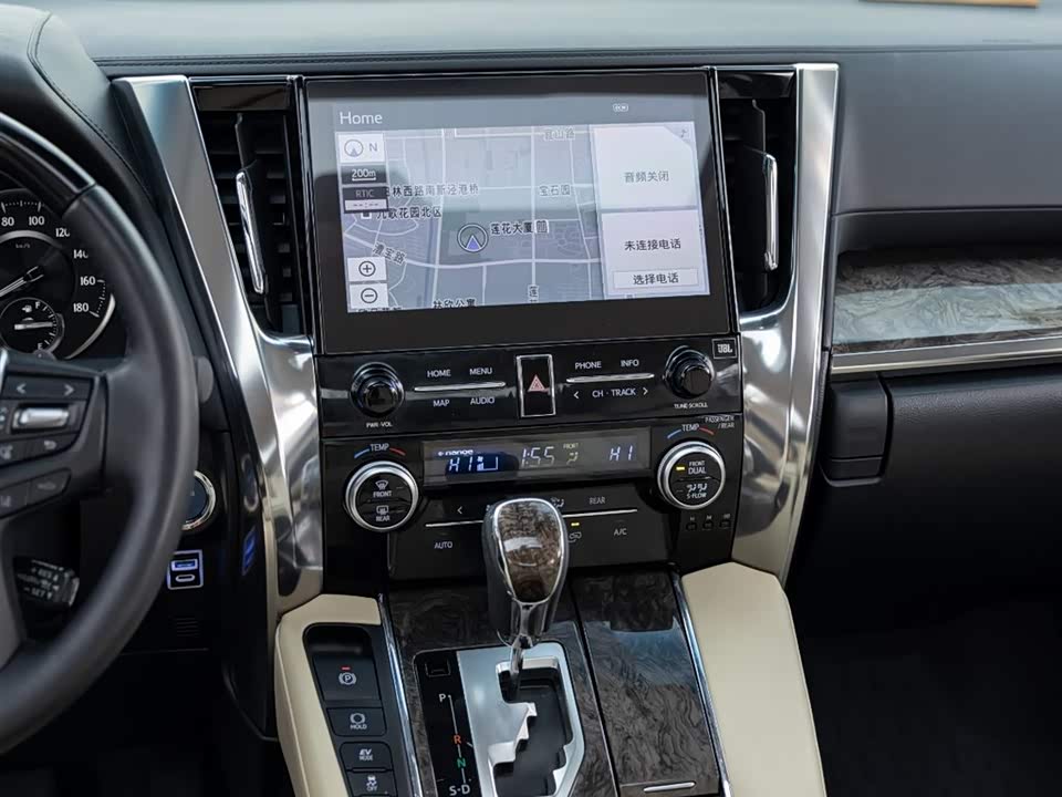 Toyota Elfa