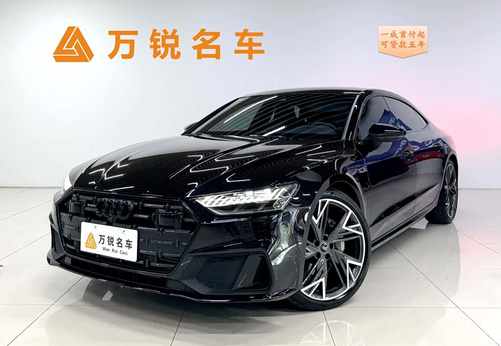Audi A7L, 2024 1