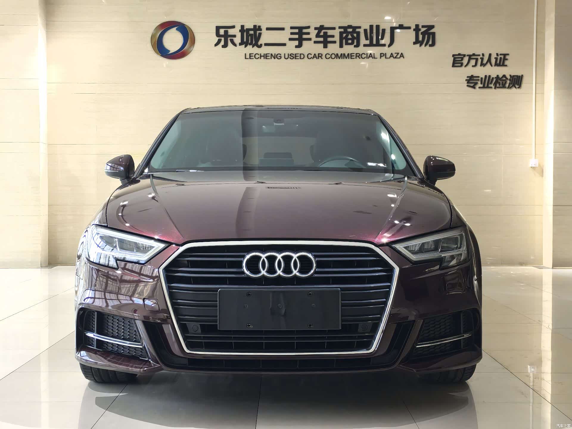 Audi A3, 2019 2