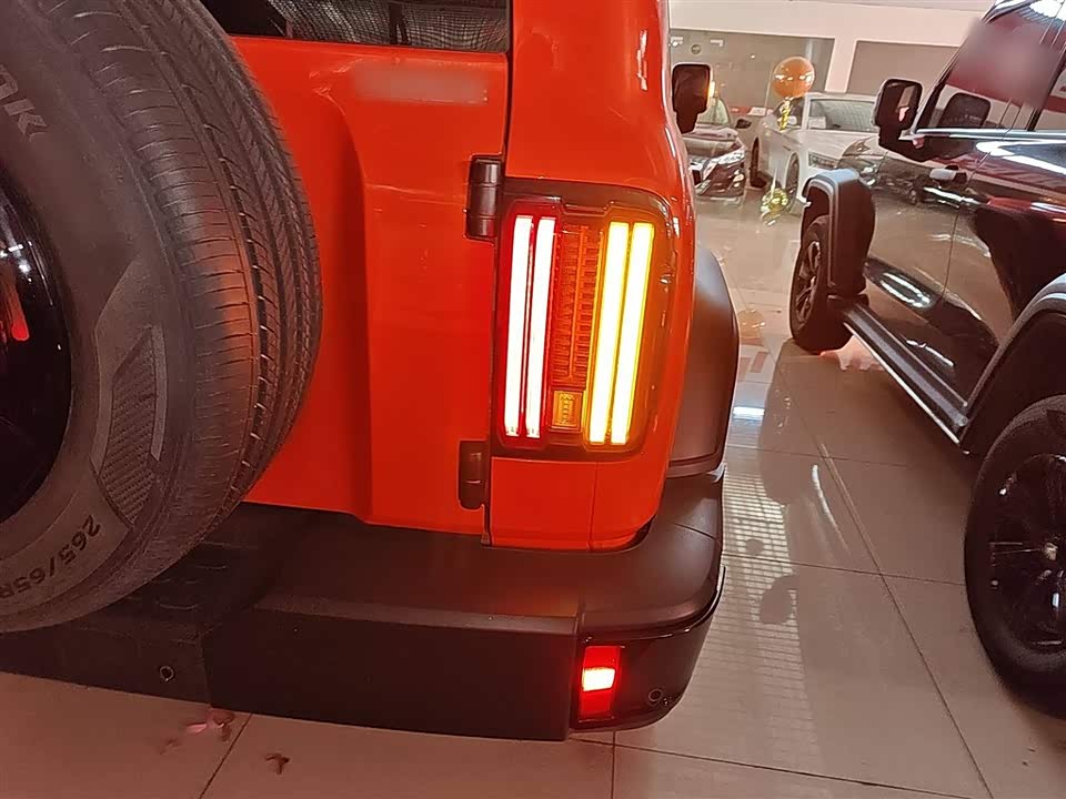 Tank 300