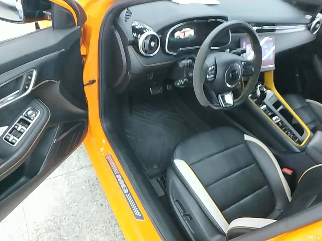 MG MG6, 2021 16