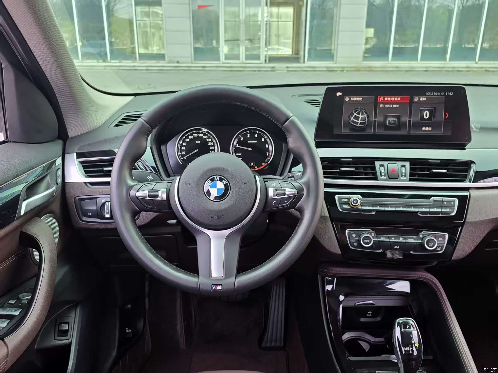 BMW X1, 2022 9