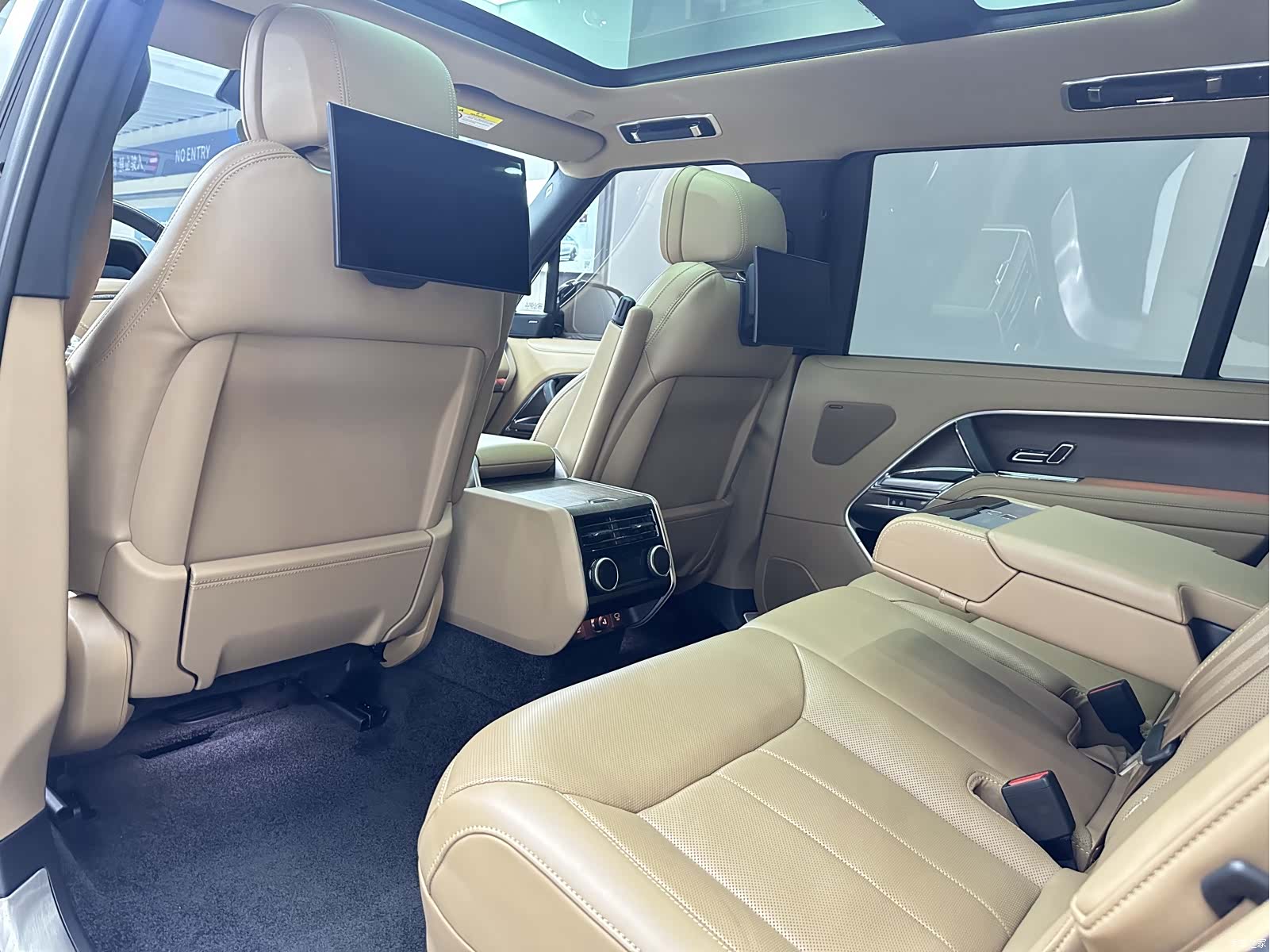 Land Rover Range Rover, 2023 15