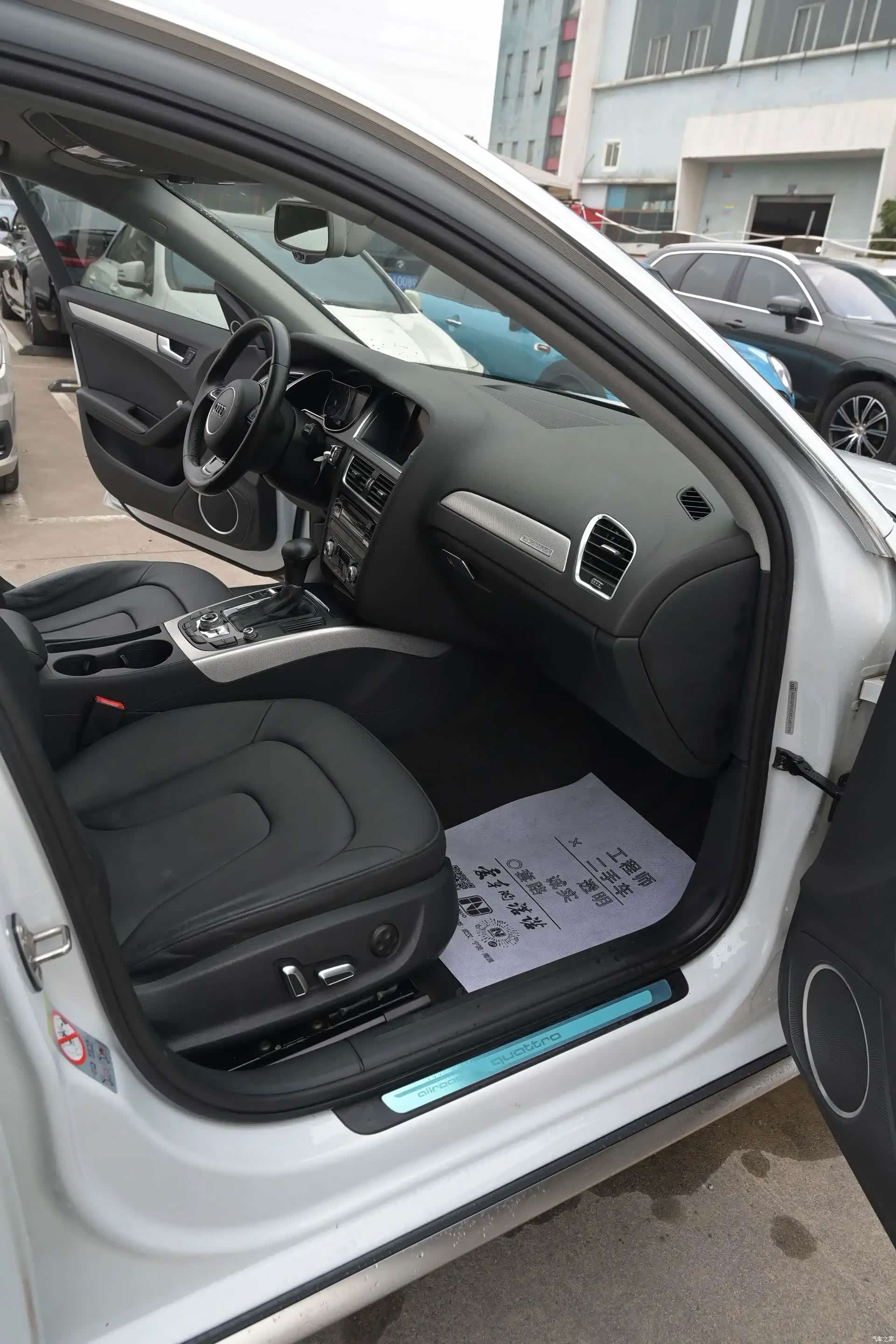 Audi A4, 2015 13