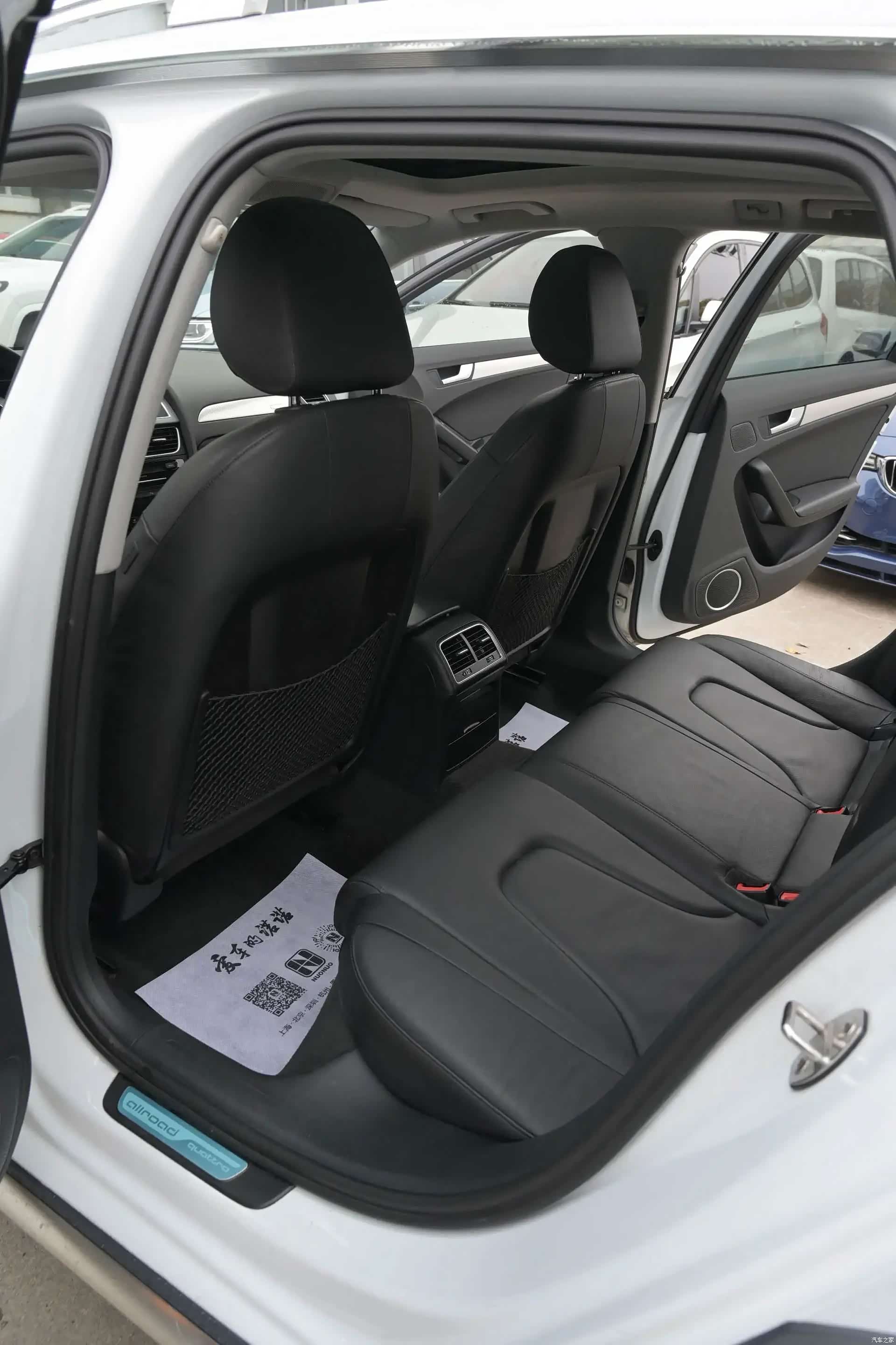 Audi A4, 2015 12