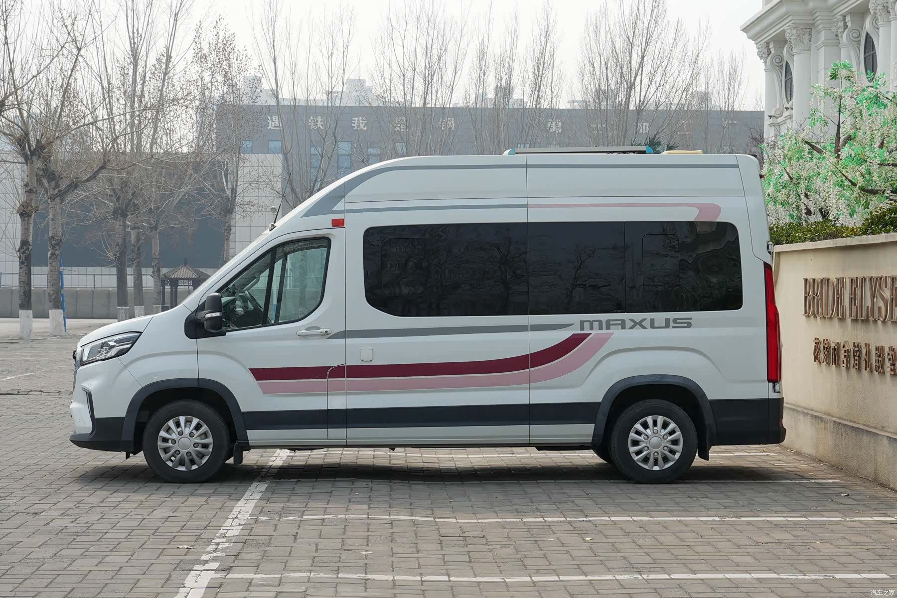 Maxus V90, 2021 8