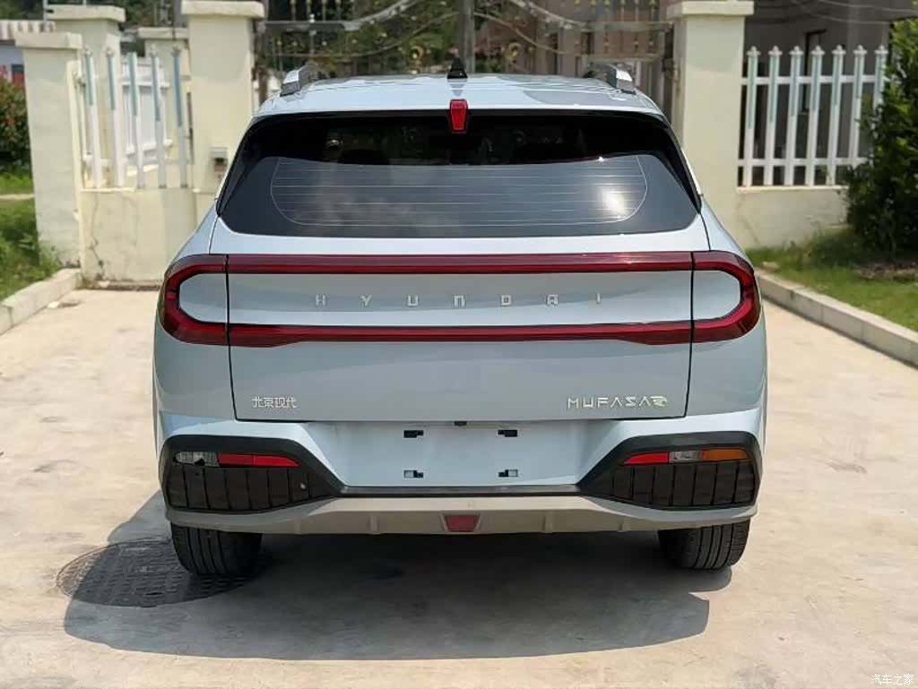 Hyundai ix35, 2024 9