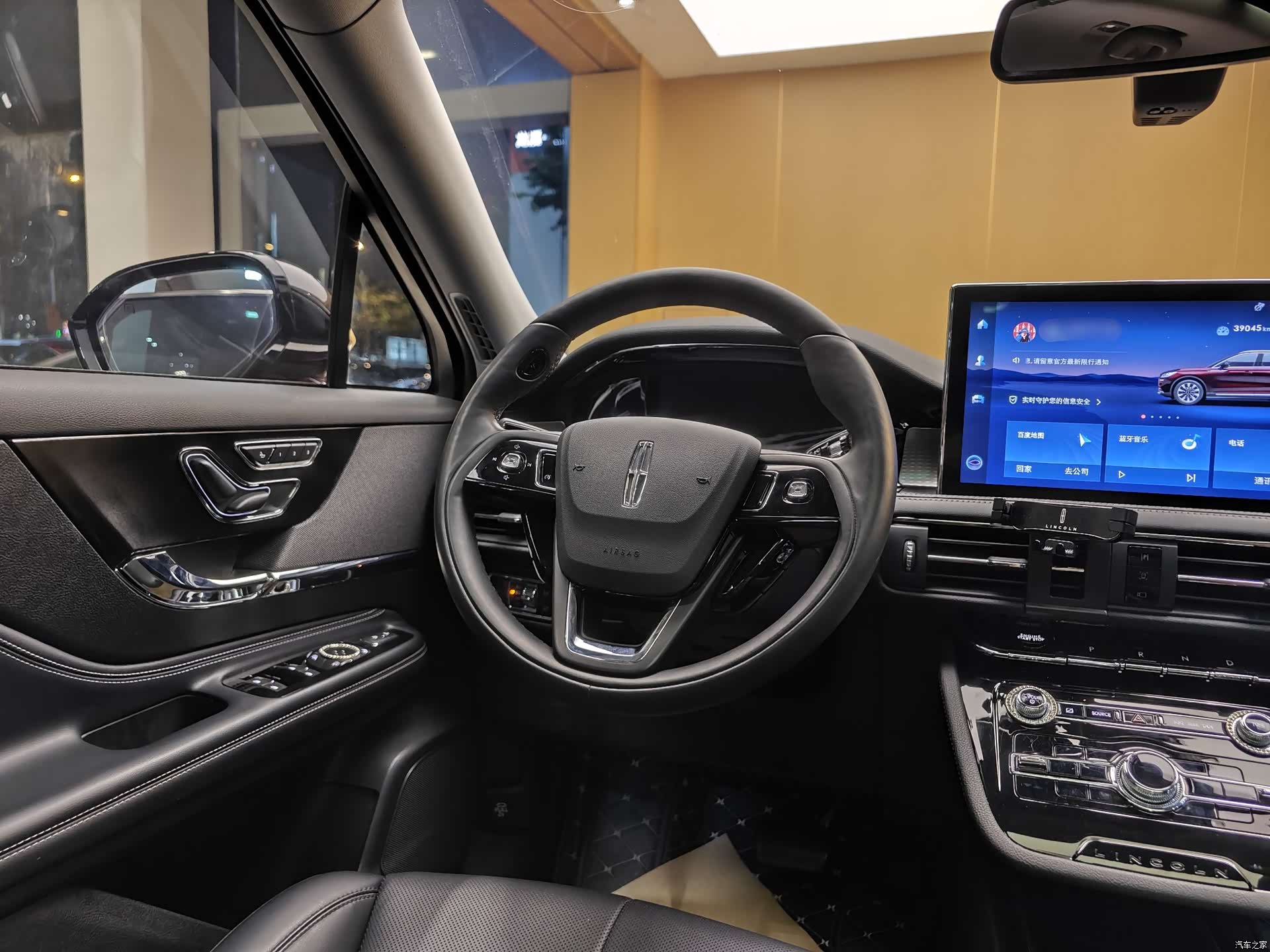 Lincoln Corsair, 2022 16