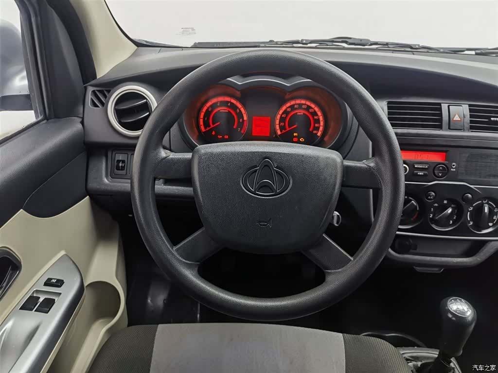 Changan JL473Q, 2022 11