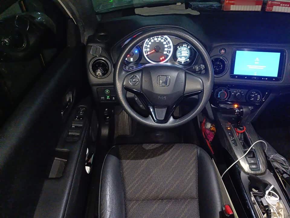 Honda XR-V