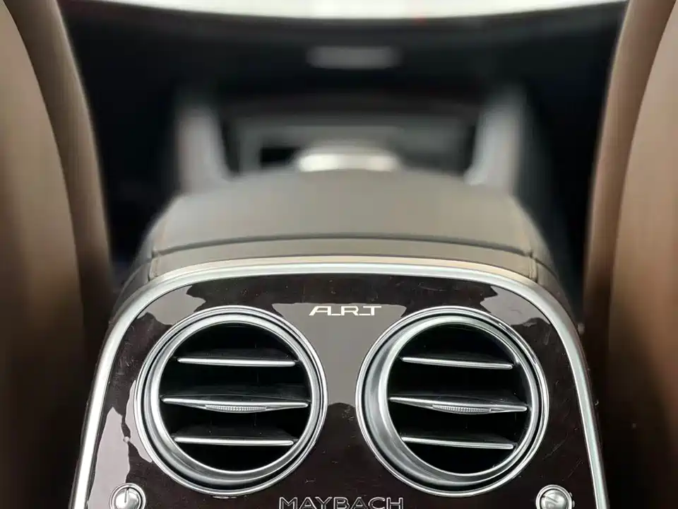 Mercedes-Benz Maybach S-class