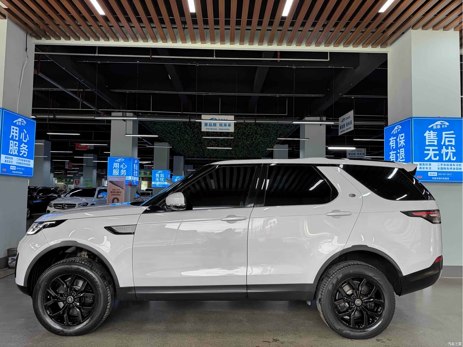 Land Rover Discovery, 2018 17