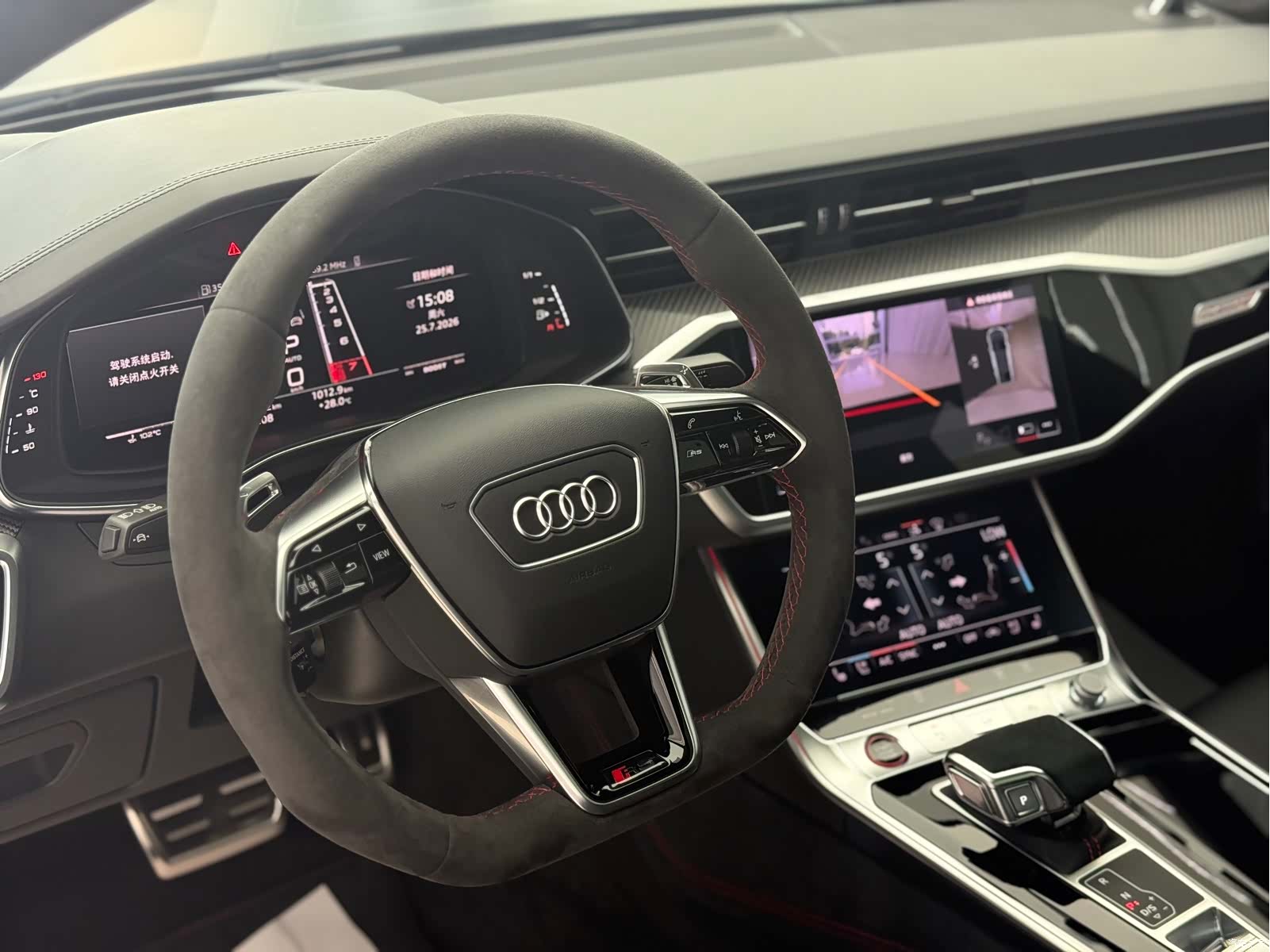 Audi RS, 2025 4