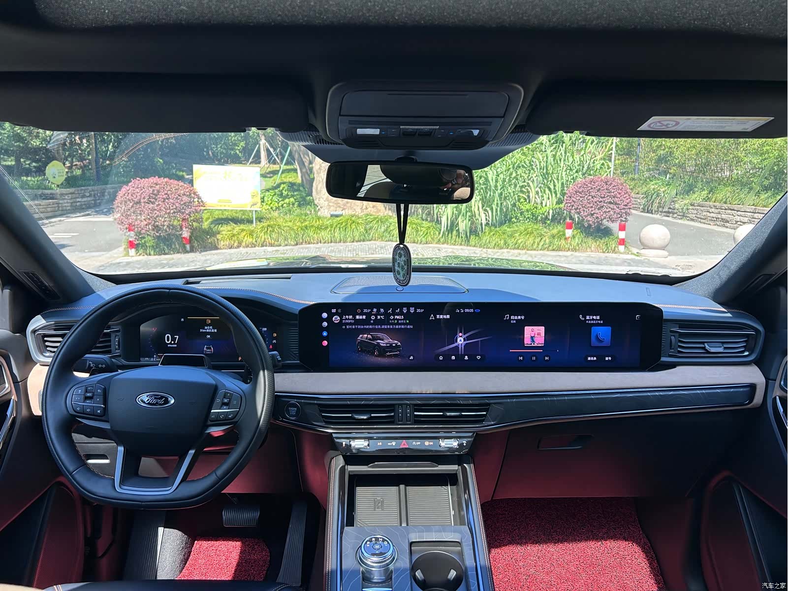 Ford Explorer, 2026 17