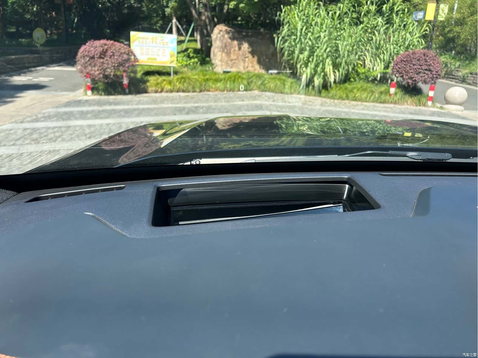Ford Explorer, 2026 16