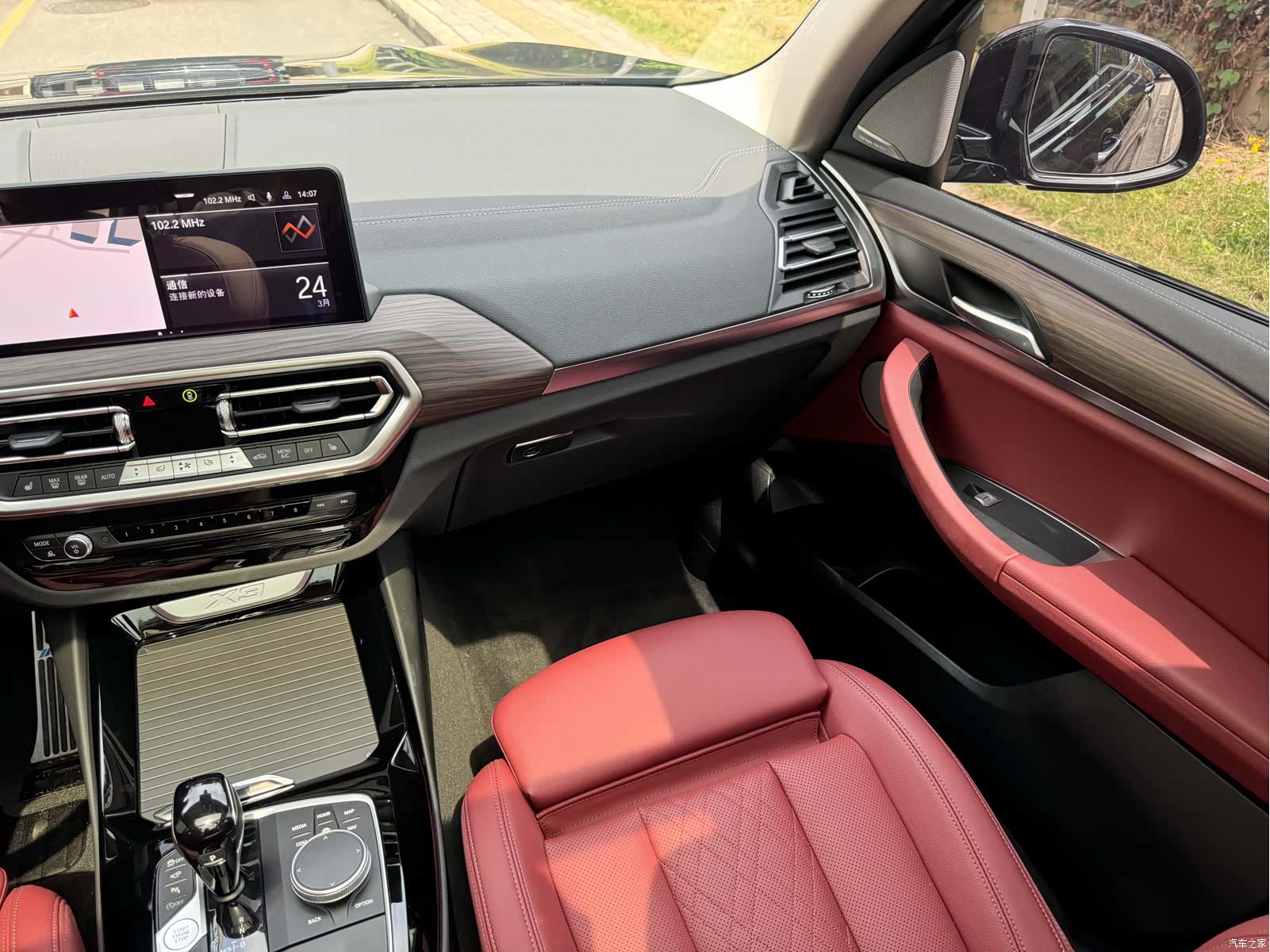 BMW X3, 2024 18