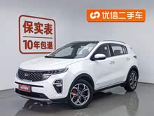 ����KX5 2019�� 1.6T �Զ�����������