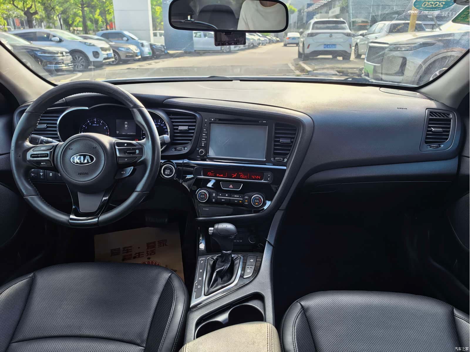 Kia K5, 2014 13