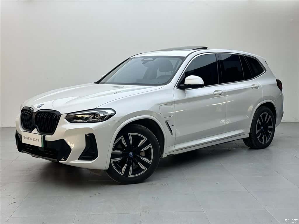 BMW iX3, 2025 1