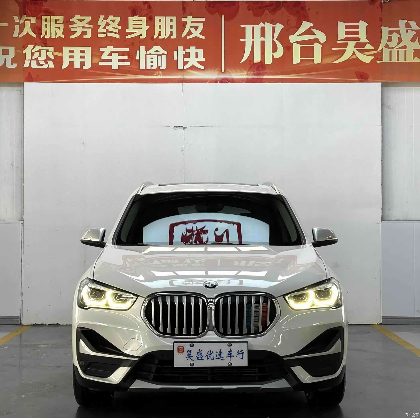 BMW X1, 2022 2