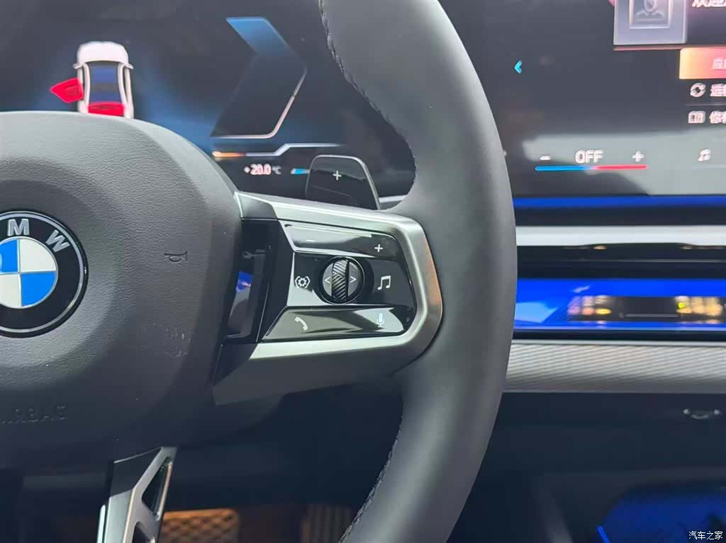 BMW 5 Series, 2025 16