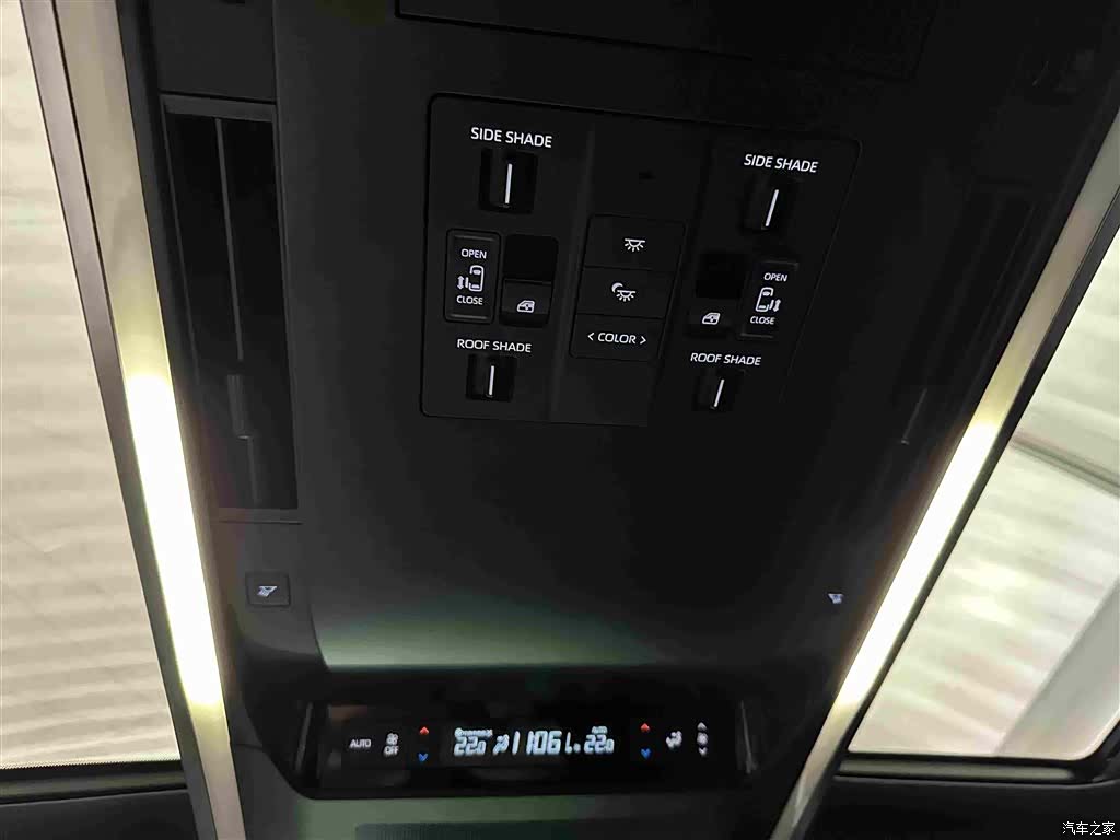 Toyota Alphard, 2024 13
