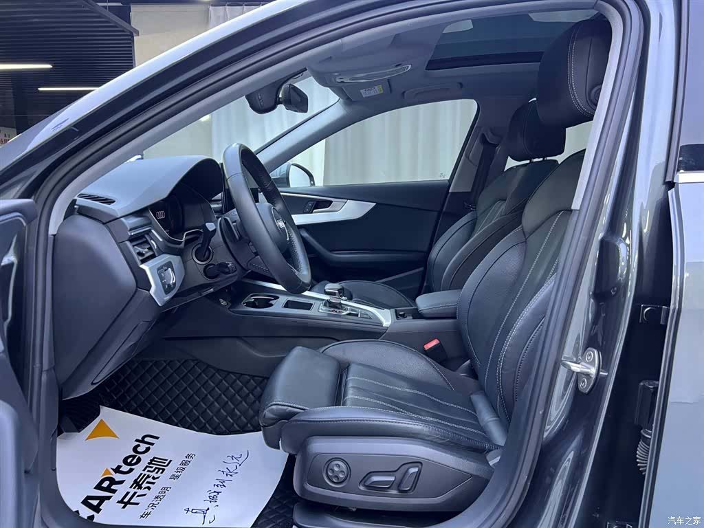Audi A4L, 2021 6