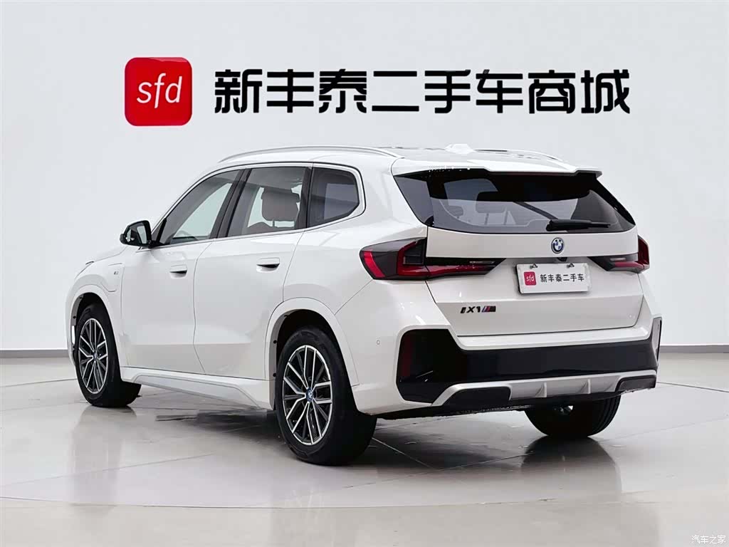 BMW iX1, 2024 6