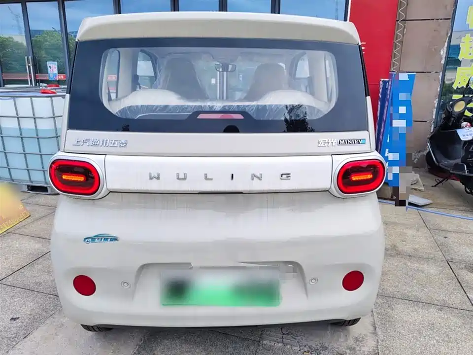 Wuling Hongguang MINIEV