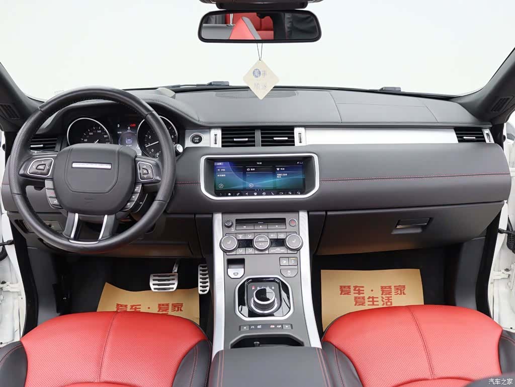 Land Rover Range Rover, 2018 10