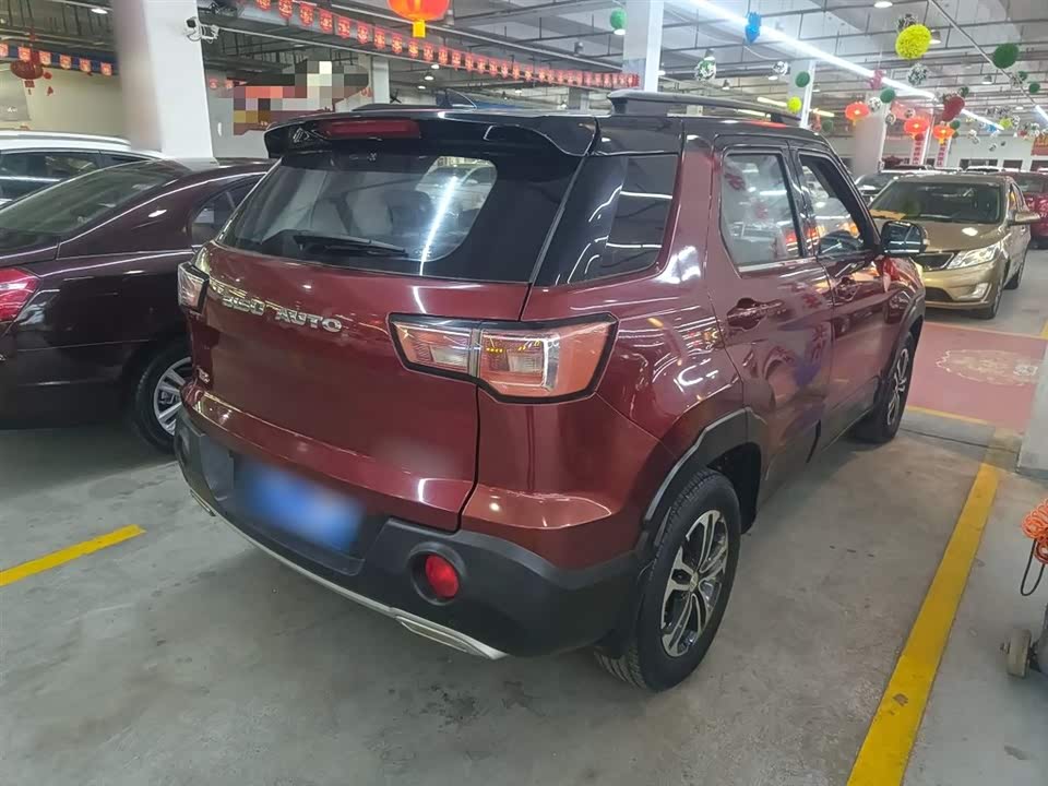 BISU Specific speed T3