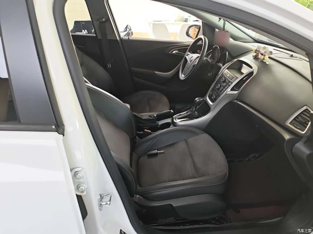 Buick XT, 2016 25