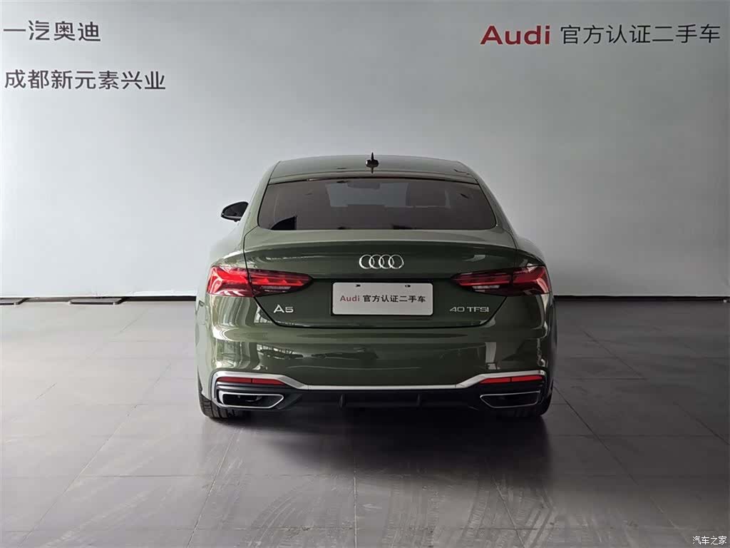 Audi A5, 2022 все фото