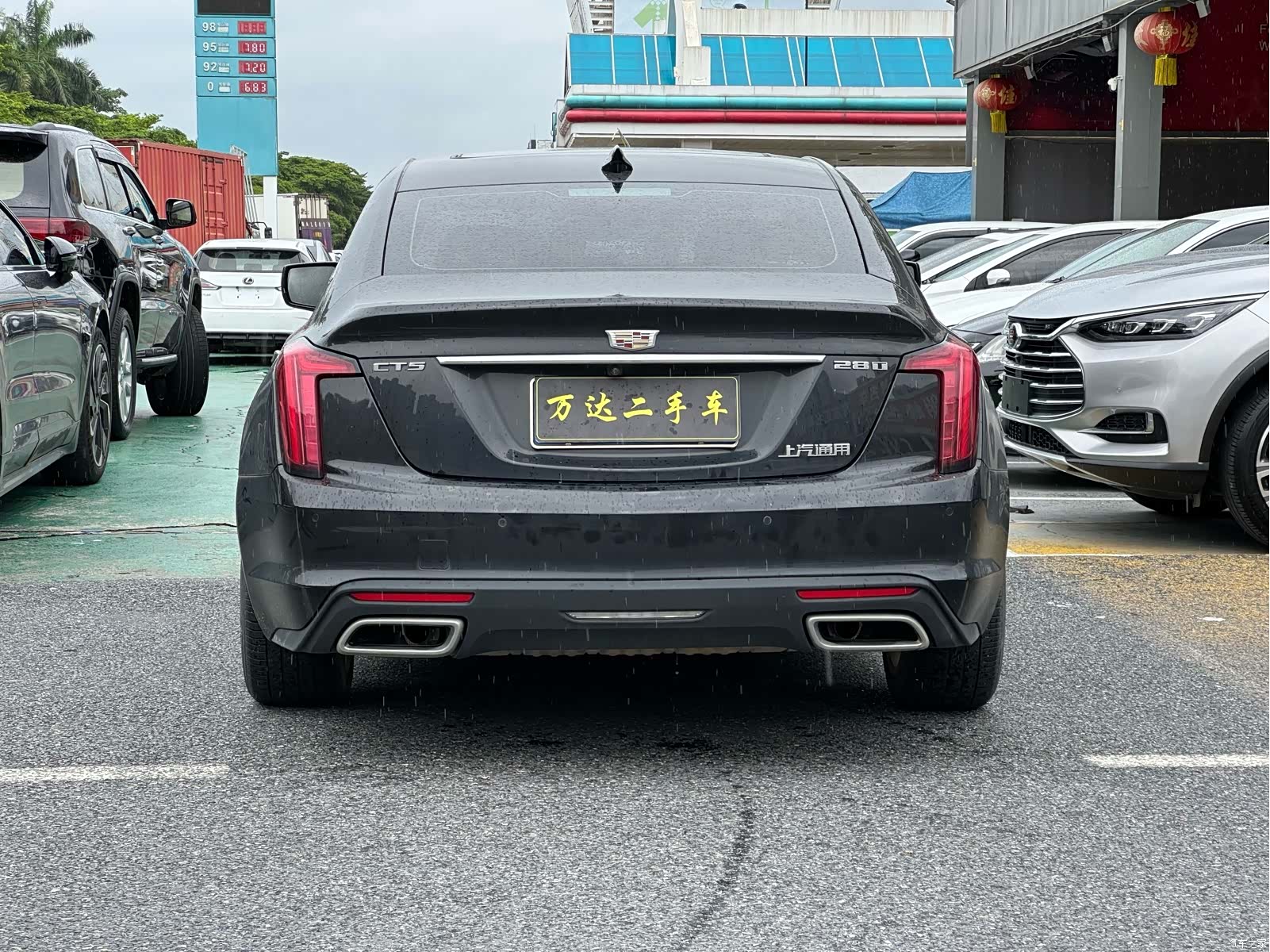 Cadillac CT5, 2023 все фото