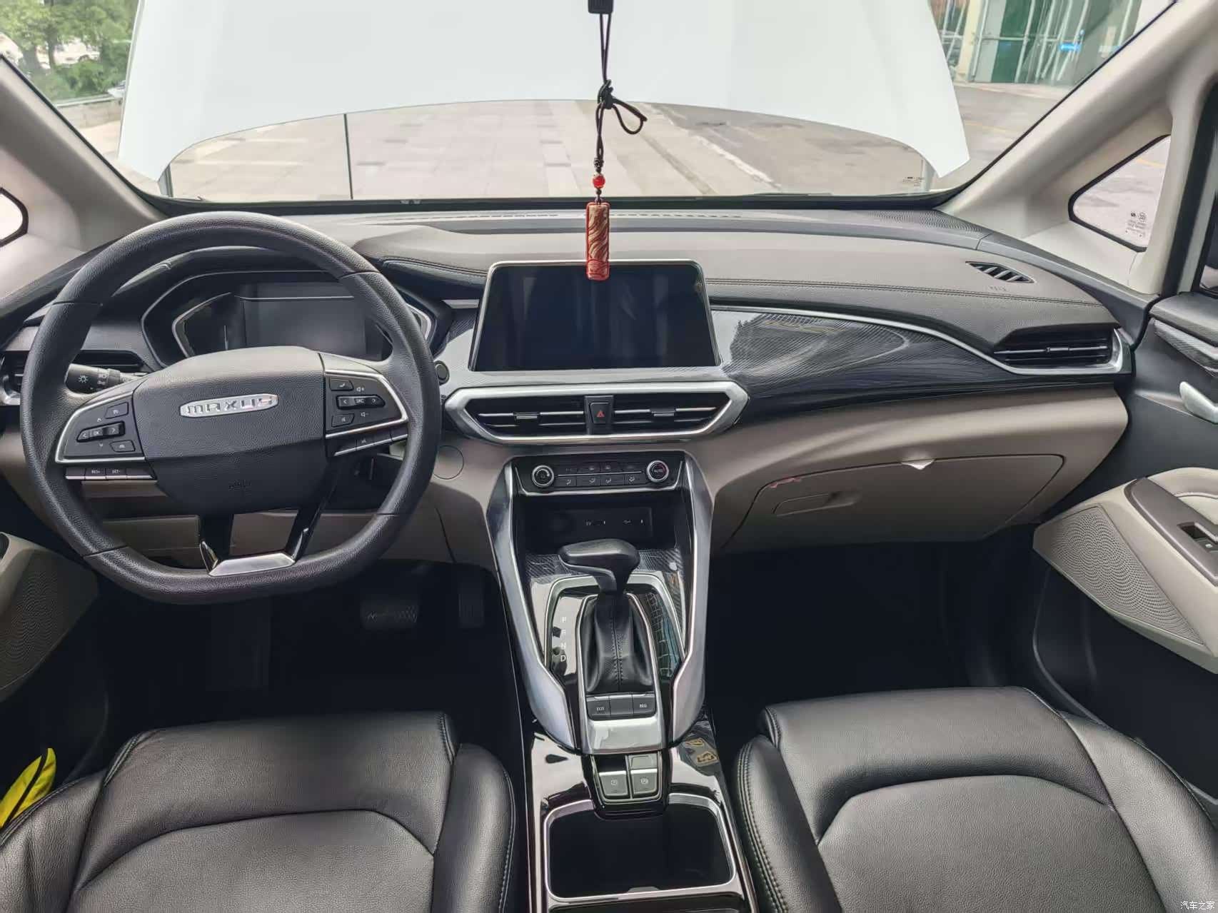 Maxus EUNIQ, 2021 12