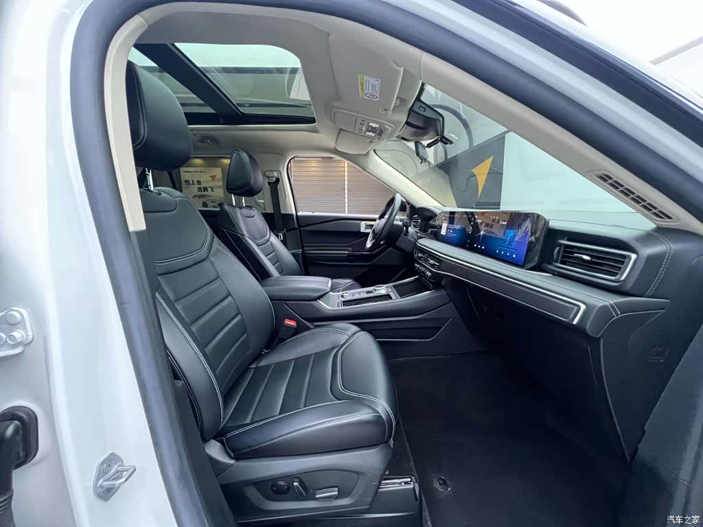 Ford Explorer, 2023 13