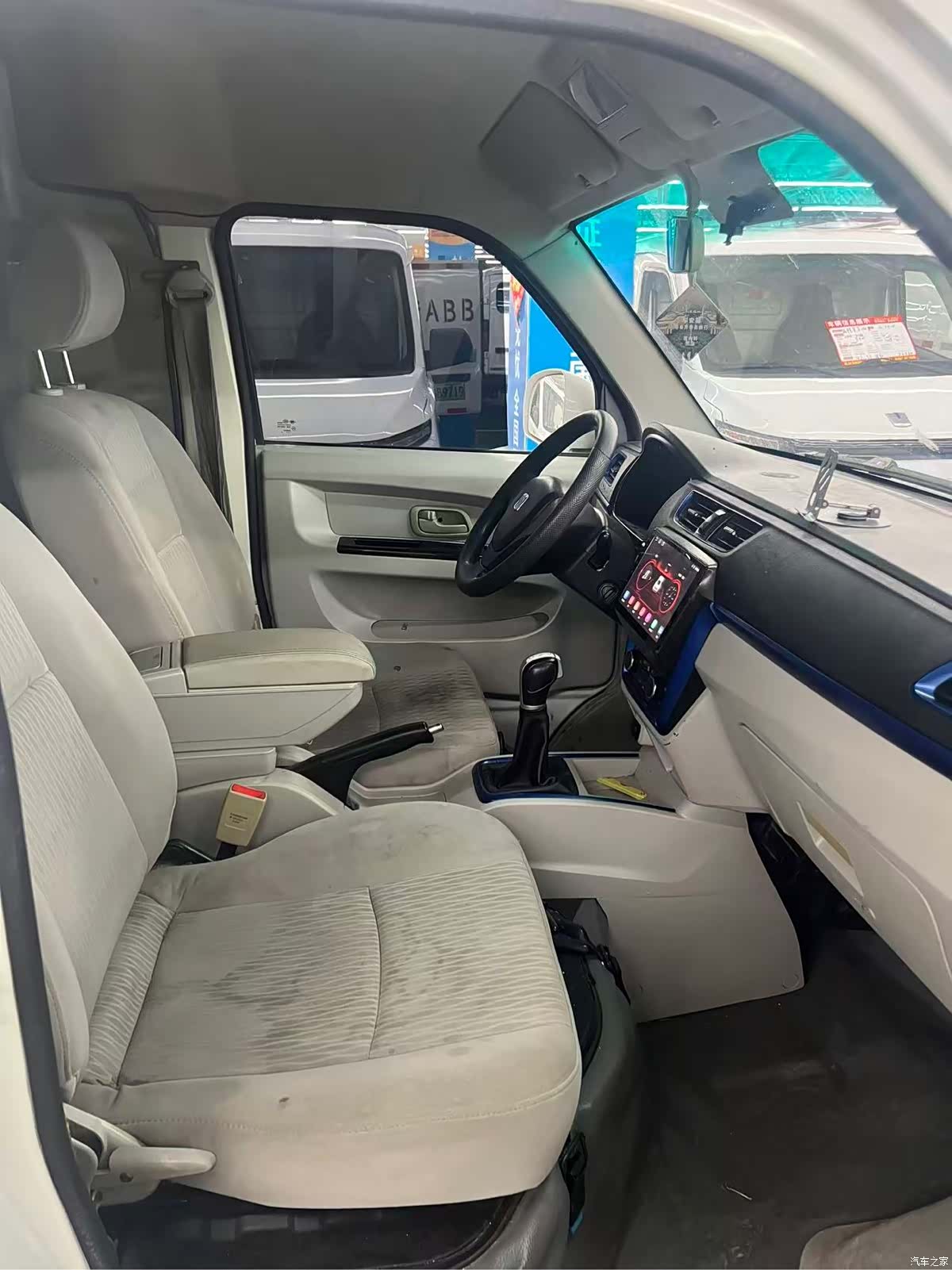 Geely E5, 2021 9