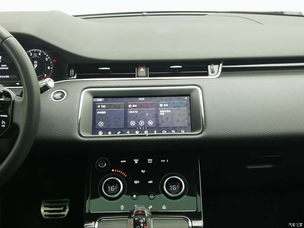 Land Rover Range Rover, 2020 12