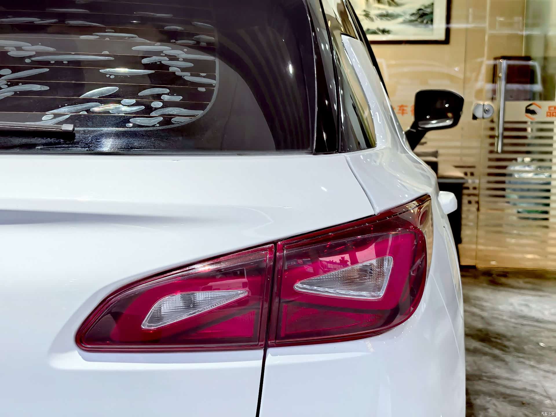 GAC GS3, 2020 11