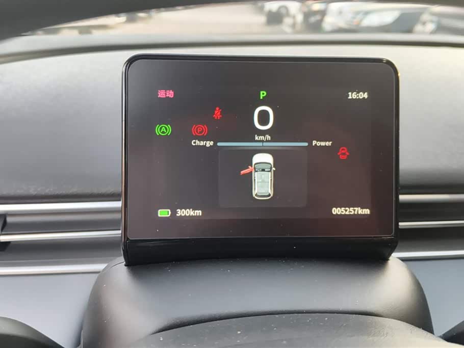 Dongfeng Nammi Nano 01