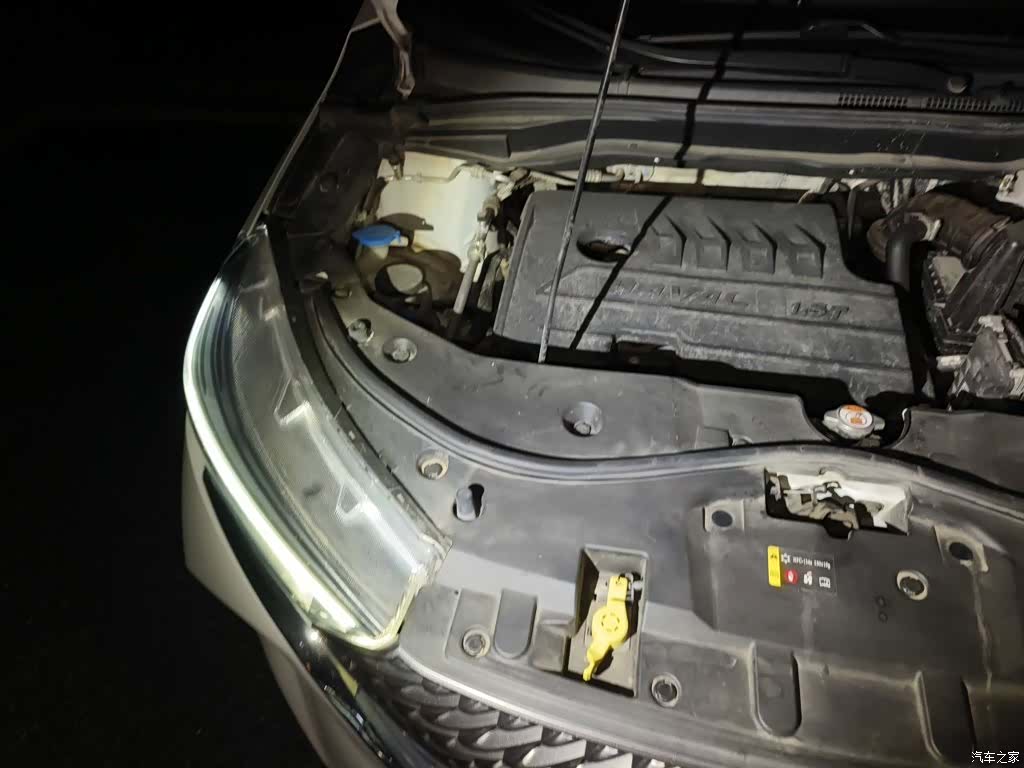 Haval M6, 2023 21