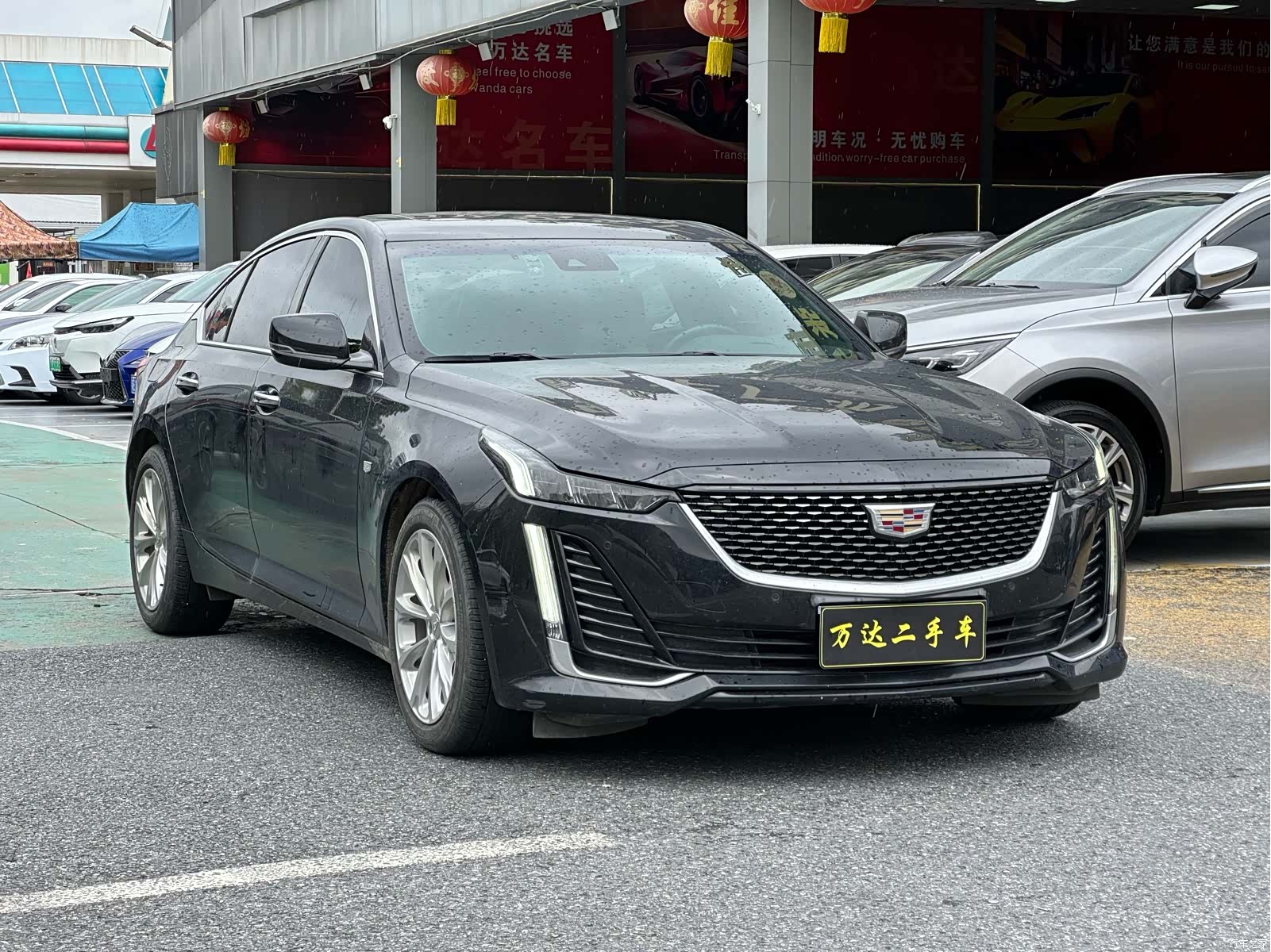 Cadillac CT5, 2023 3