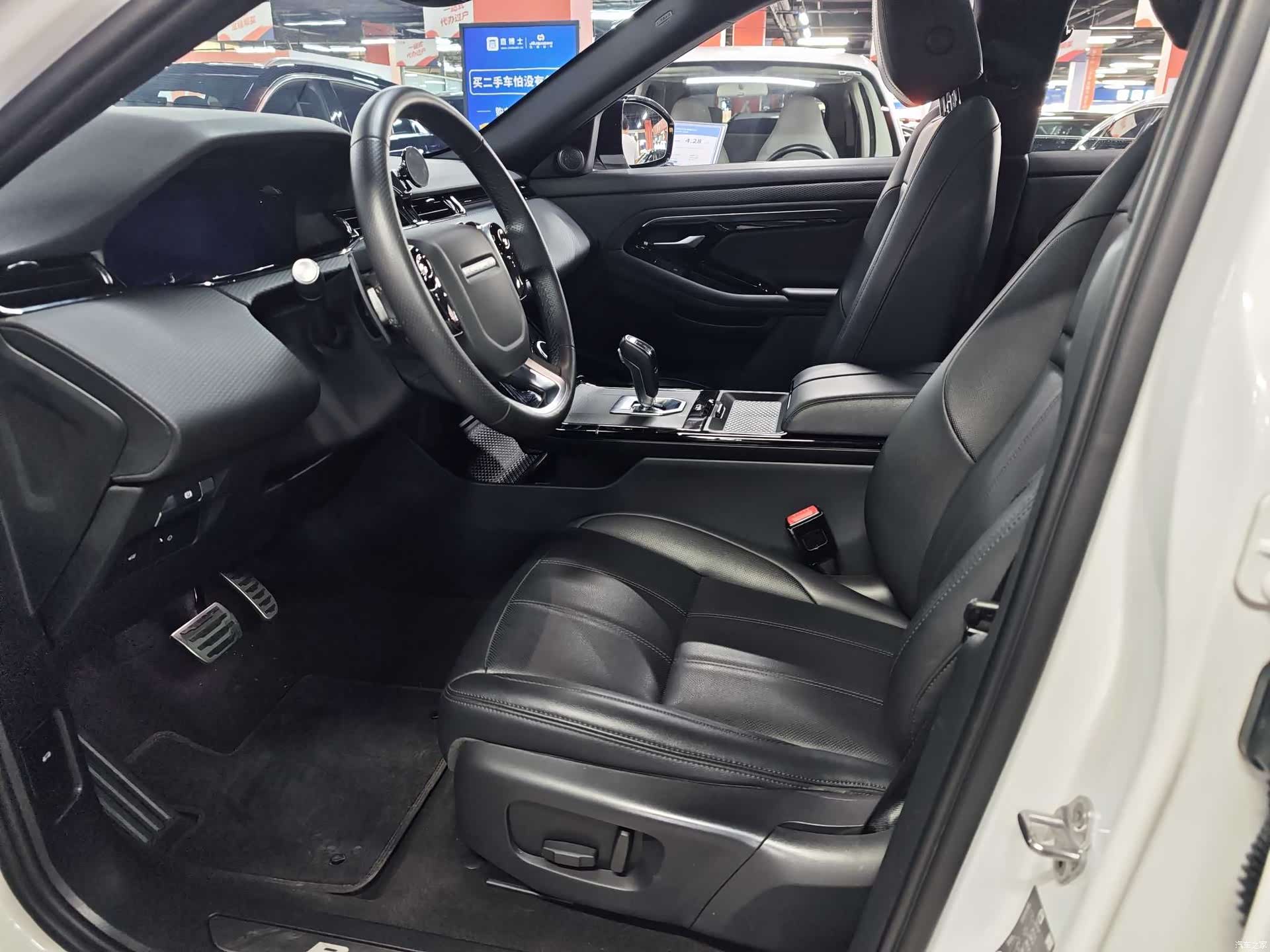 Land Rover Range Rover, 2021 6