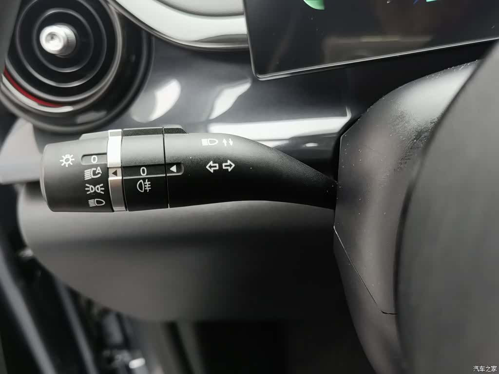 BYD E2, 2024 21