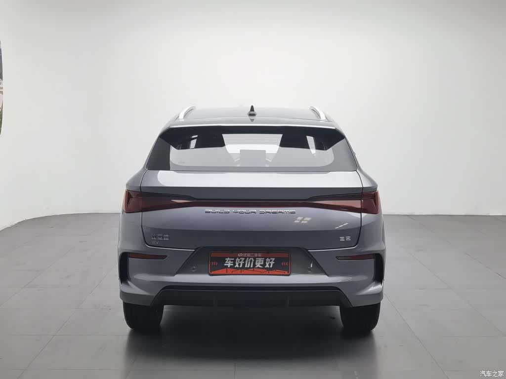 BYD E2, 2024 4