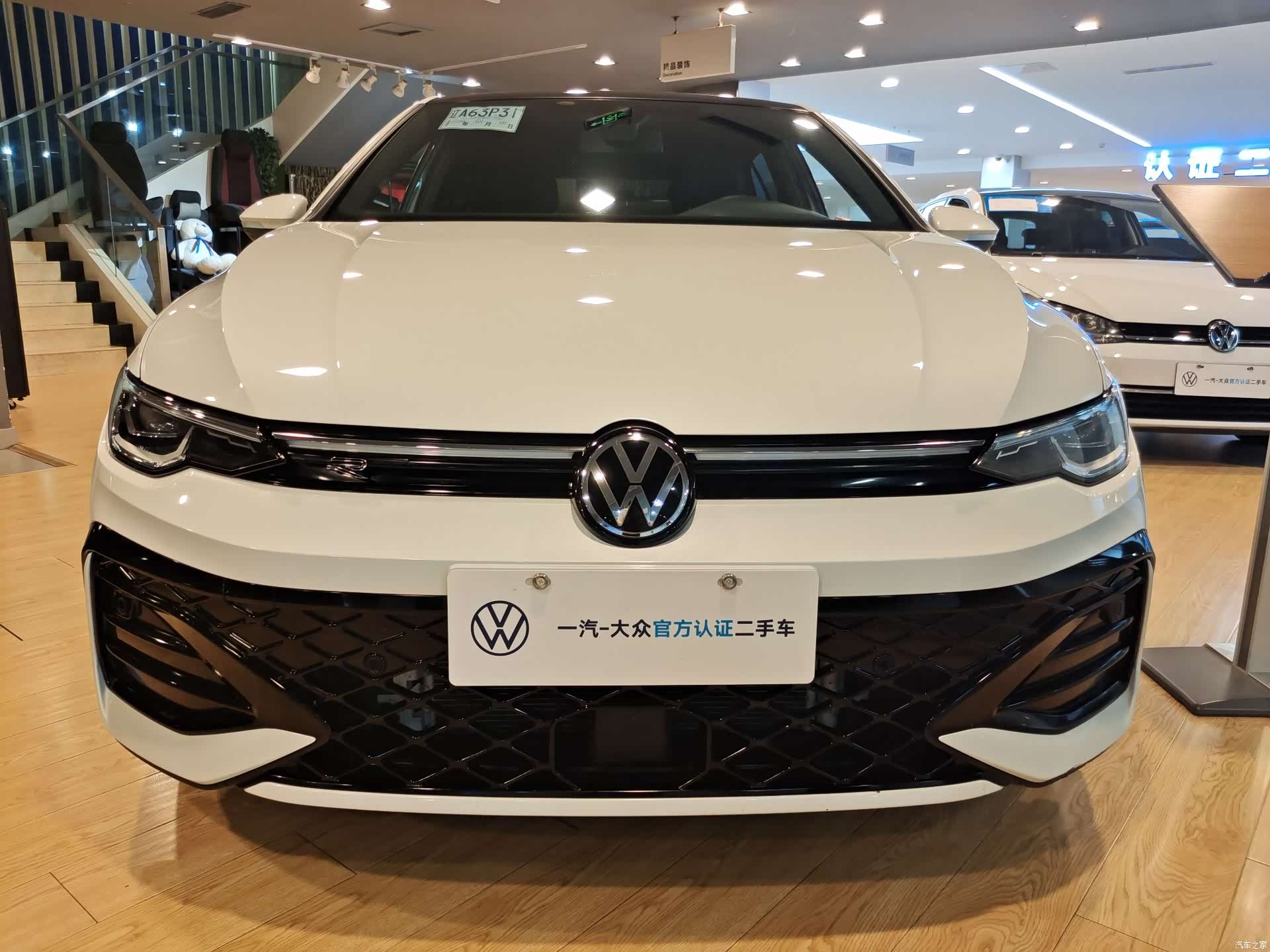 Volkswagen Golf, 2026 2