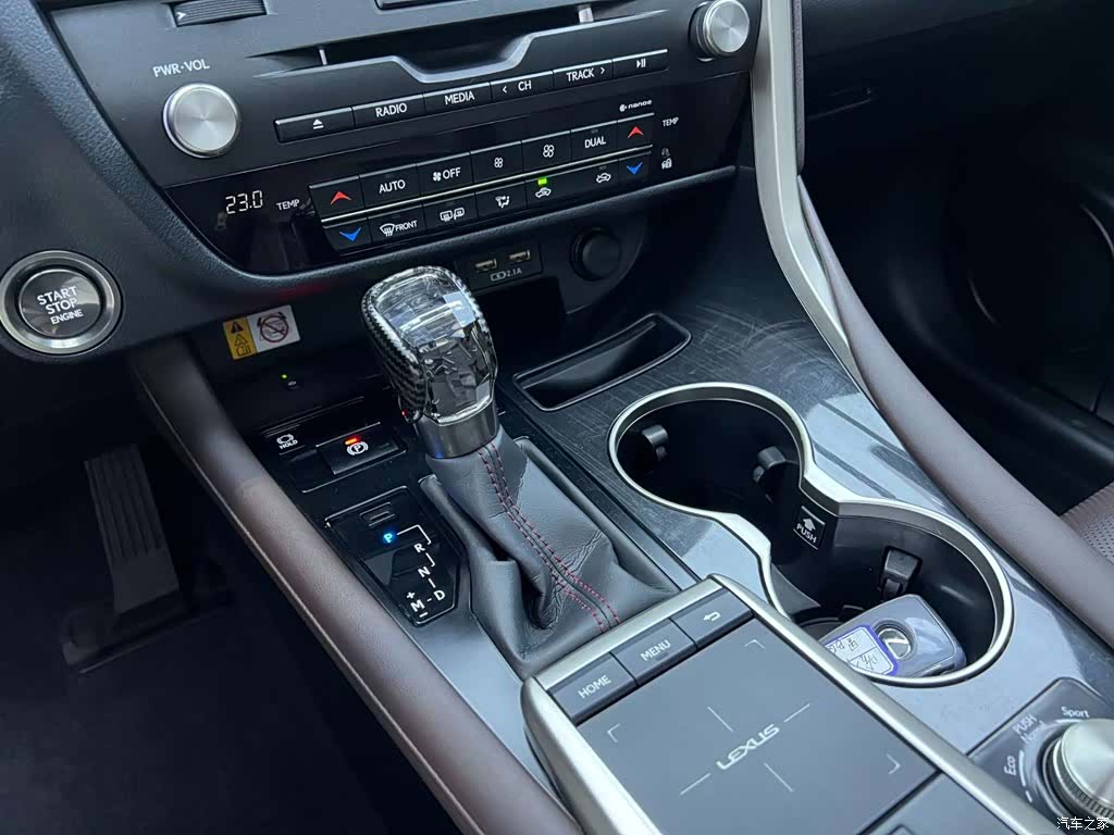 Lexus RX, 2022 12